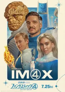 4aetwiu5vtqiewiewth7deddepl