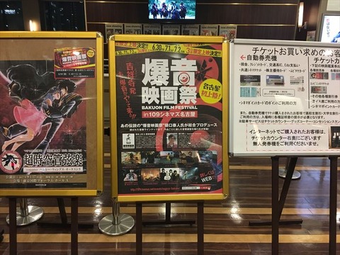 20170630_110408982_iOS_R